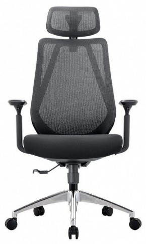 Кресло компьютерное CH580 в Игриме - igrim.mebel24.online | фото 2