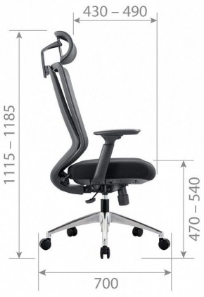 Кресло компьютерное CH580 в Игриме - igrim.mebel24.online | фото 4