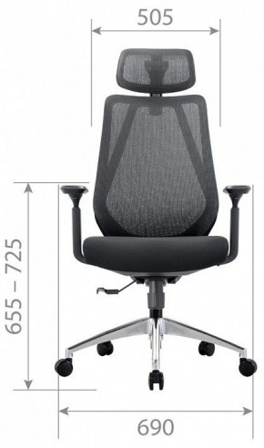 Кресло компьютерное CH580 в Игриме - igrim.mebel24.online | фото 5