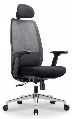 Кресло компьютерное CH581 в Игриме - igrim.mebel24.online | фото