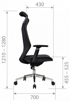 Кресло компьютерное CH583 в Игриме - igrim.mebel24.online | фото 4