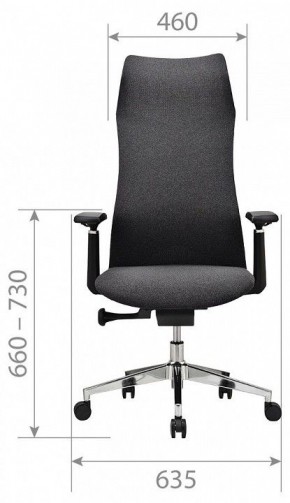 Кресло компьютерное CH583 в Игриме - igrim.mebel24.online | фото 5