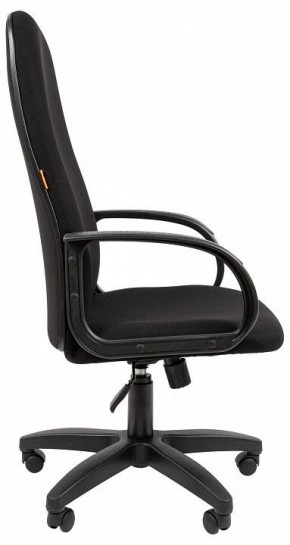 Кресло компьютерное Chairman 279 в Игриме - igrim.mebel24.online | фото 4