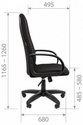Кресло компьютерное Chairman 279 в Игриме - igrim.mebel24.online | фото 5