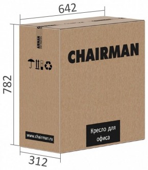 Кресло компьютерное Chairman 279 в Игриме - igrim.mebel24.online | фото 6