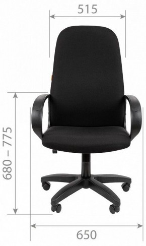 Кресло компьютерное Chairman 279 в Игриме - igrim.mebel24.online | фото 7