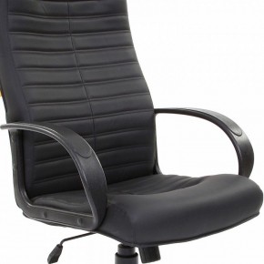 Кресло компьютерное Chairman 480 LT  в Игриме - igrim.mebel24.online | фото 6