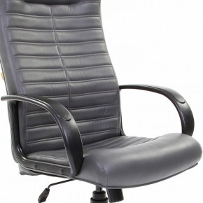 Кресло компьютерное Chairman 480 LT  в Игриме - igrim.mebel24.online | фото 6