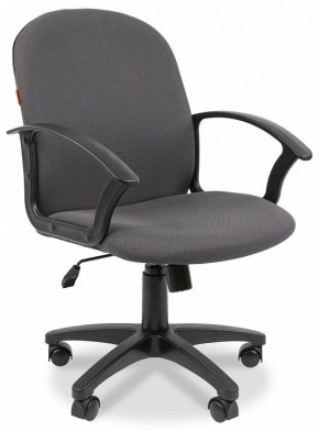Кресло компьютерное Chairman 681 в Игриме - igrim.mebel24.online | фото