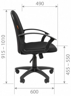 Кресло компьютерное Chairman 681 в Игриме - igrim.mebel24.online | фото 5