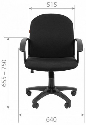 Кресло компьютерное Chairman 681 в Игриме - igrim.mebel24.online | фото 7
