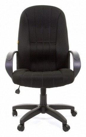 Кресло компьютерное Chairman 685 в Игриме - igrim.mebel24.online | фото 6