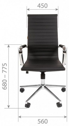 Кресло компьютерное Chairman 755 в Игриме - igrim.mebel24.online | фото 7