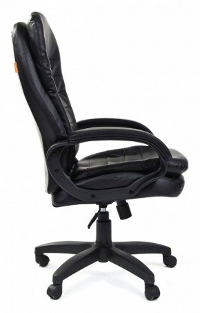 Кресло компьютерное Chairman 795 LT в Игриме - igrim.mebel24.online | фото 3