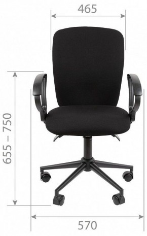 Кресло компьютерное Chairman 9801 Black в Игриме - igrim.mebel24.online | фото 10