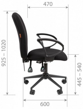 Кресло компьютерное Chairman 9801 Black в Игриме - igrim.mebel24.online | фото 5