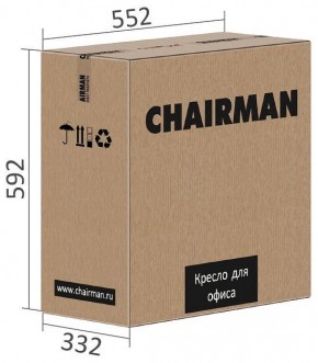 Кресло компьютерное Chairman 9801 Black в Игриме - igrim.mebel24.online | фото 6