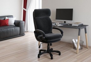 Кресло компьютерное Chairman Home 505 в Игриме - igrim.mebel24.online | фото 5