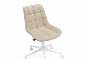 Кресло компьютерное Честер в Игриме - igrim.mebel24.online | фото 6