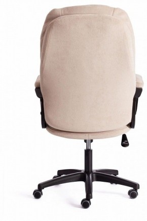 Кресло компьютерное Comfort LT в Игриме - igrim.mebel24.online | фото 5