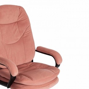 Кресло компьютерное Comfort LT в Игриме - igrim.mebel24.online | фото 9