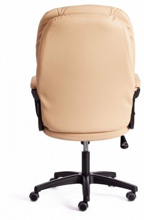 Кресло компьютерное Comfort LT в Игриме - igrim.mebel24.online | фото 5