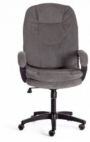 Кресло компьютерное Comfort LT в Игриме - igrim.mebel24.online | фото 2