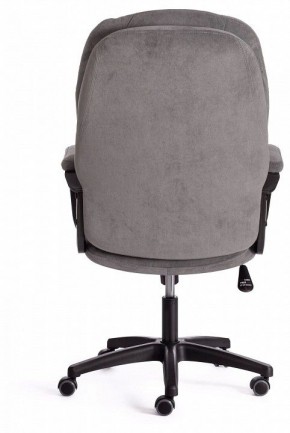Кресло компьютерное Comfort LT в Игриме - igrim.mebel24.online | фото 5