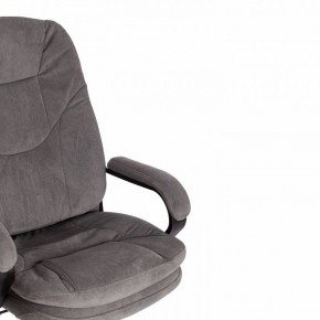 Кресло компьютерное Comfort LT в Игриме - igrim.mebel24.online | фото 9