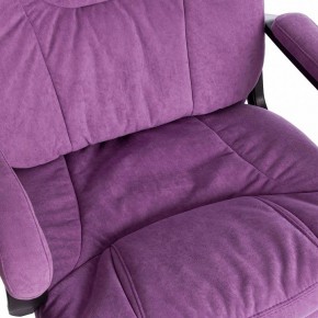 Кресло компьютерное Comfort LT в Игриме - igrim.mebel24.online | фото 10