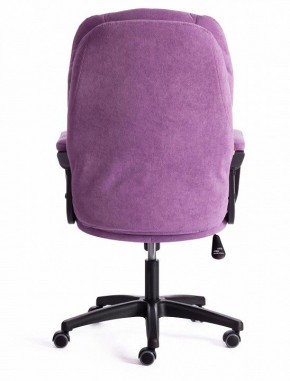 Кресло компьютерное Comfort LT в Игриме - igrim.mebel24.online | фото 5