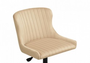Кресло компьютерное Эдон в Игриме - igrim.mebel24.online | фото 5