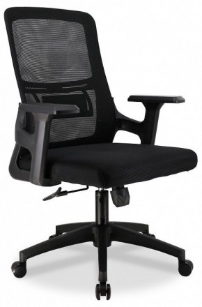 Кресло компьютерное EP-520 в Игриме - igrim.mebel24.online | фото