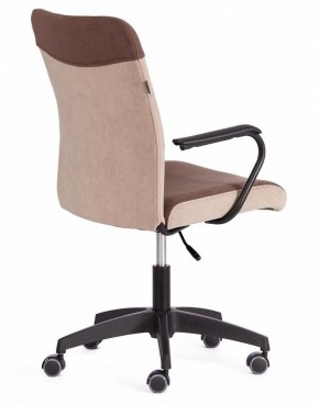 Кресло компьютерное Fly в Игриме - igrim.mebel24.online | фото 4