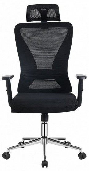 Кресло компьютерное Joy в Игриме - igrim.mebel24.online | фото 3