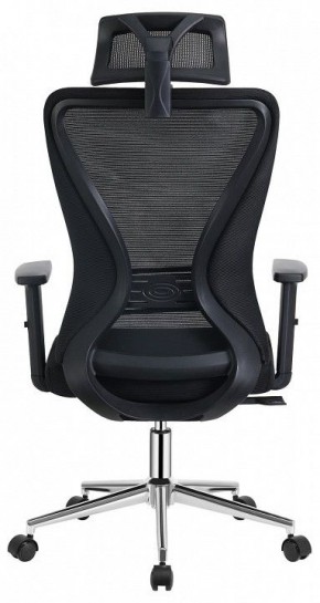 Кресло компьютерное Joy в Игриме - igrim.mebel24.online | фото 5