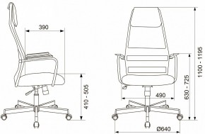 Кресло компьютерное KB-5M в Игриме - igrim.mebel24.online | фото 10