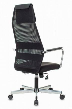 Кресло компьютерное KB-5M в Игриме - igrim.mebel24.online | фото 4
