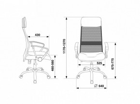Кресло компьютерное KB-6N/SL/B/TW-11 в Игриме - igrim.mebel24.online | фото