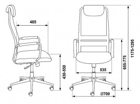 Кресло компьютерное KB-9N/ECO/OR-12 в Игриме - igrim.mebel24.online | фото