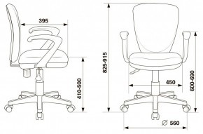 Кресло компьютерное KD-W10AXSN в Игриме - igrim.mebel24.online | фото 6