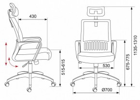 Кресло компьютерное MC-201-H/TW-11 в Игриме - igrim.mebel24.online | фото 12