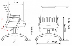 Кресло компьютерное MC-201/TW-11 в Игриме - igrim.mebel24.online | фото