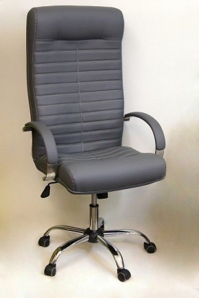 Кресло компьютерное Орион КВ-07-131112-0422 в Игриме - igrim.mebel24.online | фото 2