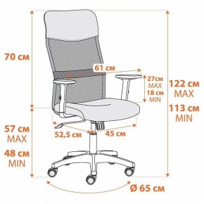 Кресло компьютерное Practic PLT в Игриме - igrim.mebel24.online | фото 12