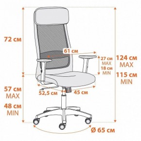 Кресло компьютерное Profit PLT в Игриме - igrim.mebel24.online | фото 11