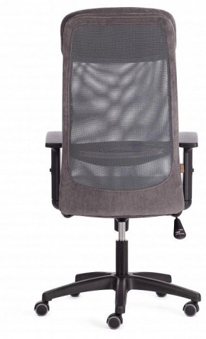 Кресло компьютерное Profit PLT в Игриме - igrim.mebel24.online | фото 4