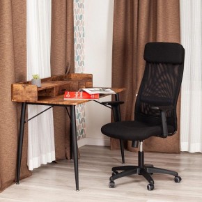 Кресло компьютерное Profit PLT в Игриме - igrim.mebel24.online | фото 11