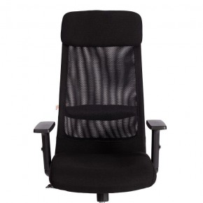 Кресло компьютерное Profit PLT в Игриме - igrim.mebel24.online | фото 6