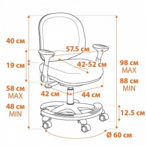 Кресло компьютерное Rainbow в Игриме - igrim.mebel24.online | фото 12